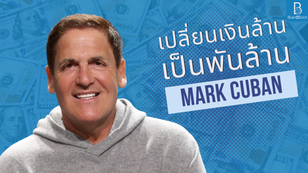 Mark Cuban